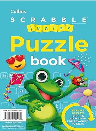 اشتري SCRABBL Junior Puzzle Book في الامارات