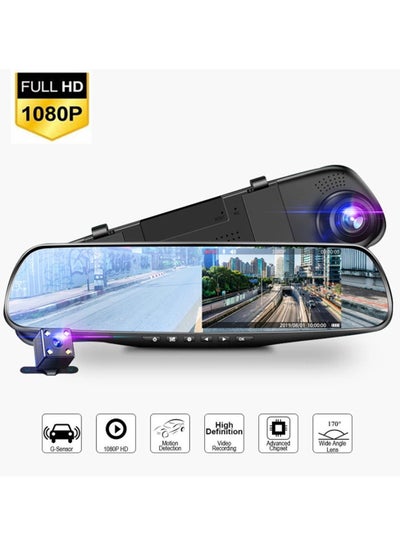 Buy 1080P IPS Display Screen Tachograph , Dash Camera , Front & Inside & Rear Camera Driving Recorder , 120°Wide Angle Support Night-Vision, Loop Recording ,Reverse monitoring , Time-mark Motion Detection in Saudi Arabia