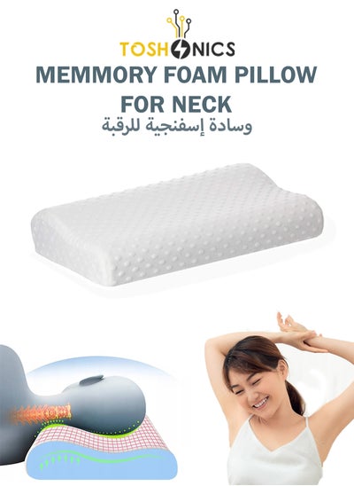 Buy Memory Foam Pillow, Orthopedic Pillow for Neck Pain Cervical Contour Memory Foam Pillow, Specialty Medical Pillows for Neck Pain, Contour Pillow (Regular) in UAE