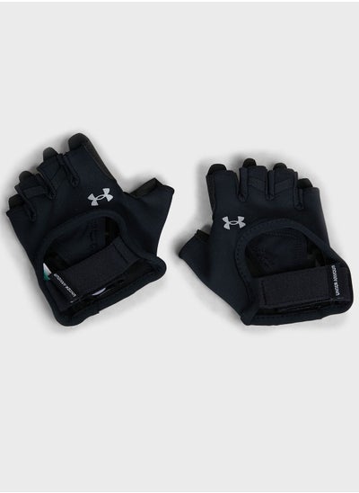 Buy Training Gloves in UAE