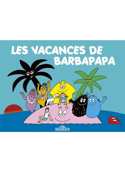 اشتري Les Classiques - Les Vacances في الامارات