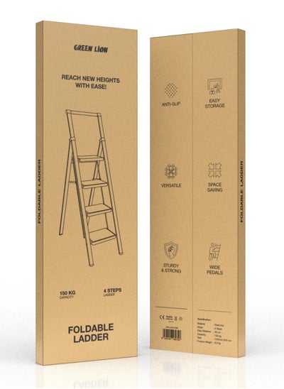 Buy {GNFLLADR150BK} GREEN LION FOLDABLE LADDER 150 KG - BLACK in UAE