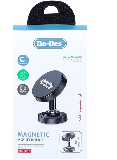 Buy Go-Des Magnetic Car Mount Holder Black in UAE