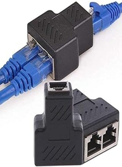 اشتري Black RJ45 Splitter Adapter 1 to 2 Dual Female Port CAT5/CAT 6 LAN Ethernet Sockt Network Connections Splitter Adapter P15 في مصر