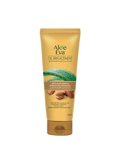 Buy Aloe Eva Strengthening Hair Oil Replacement With Aloe Vera and Argan Oil 250ML in Egypt