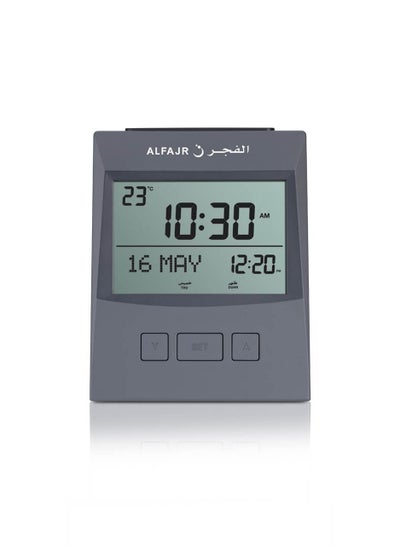 Buy Digital Azan Table Clock with Worldwide Prayer times and Multiple Azan Sounds Black in UAE