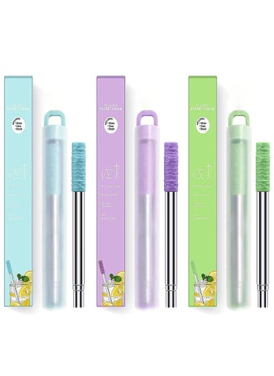 Buy Portable Metal Straws with Silicone Tip, 3 Pack Reusable Collapsible Stainless Steel Straw Telescopic Straws Drinking Easy to Clean for Home or Travel Using(Blue&Green&Purple) in UAE