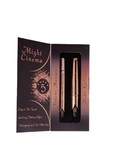 Buy set of mascara and eyeliner from Might Cinema in Egypt