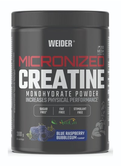 Buy Creatine Monohydrate Micronized, Blue Raspberry Bubblegum Flavor (300g) 65 Servings - Premium Performance Enhancer in UAE