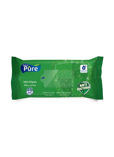 Buy Antibacterial 40 Wet Wipes in Egypt