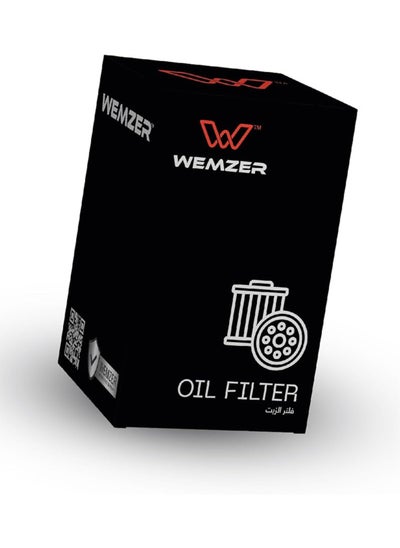 Buy WEMZER | Premium Oil Filter |15208-65F0A-WZ|Compatible With: Alpine, Asia Motors, Dacia, Ford, Honda, Hyundai, Infiniti, Kia (Find Fitting Compatibility in Description) in UAE