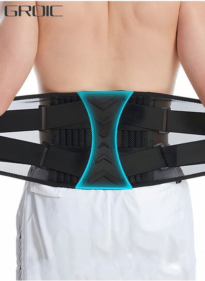 اشتري Back Brace for Lower Back Pain Relief with 11 Metal Plates Supports, Adjustable Back Support Belt for Weight lifting, Sports, Gym, Work, Back Pain Relief,Scoliosis - Large في السعودية