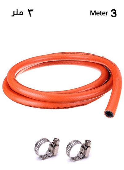 Buy 3 Meter Italian Gas Hose with Leak-Proof Seals in Saudi Arabia