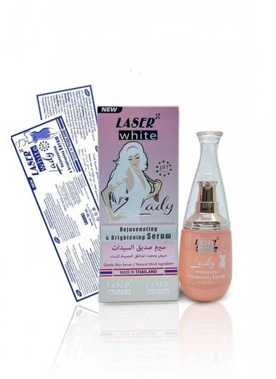 Buy Laser White Lady Rejuvenating & Brightening 30 ml Serum in Saudi Arabia