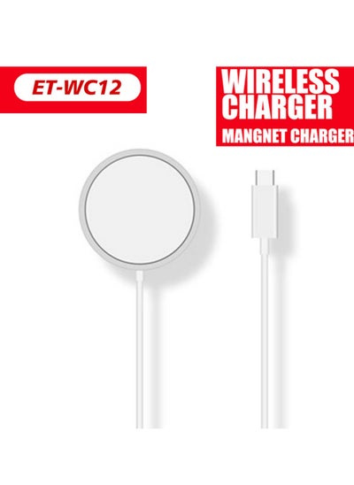 اشتري Earldom Wireless Magnetic Charger – ET WC 12, Fast Charging for Compatible Devices في الامارات