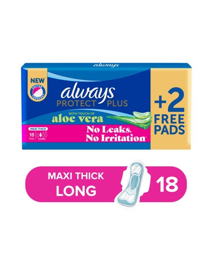 اشتري Protect Plus Pads with Touch of Aloe Vera - Long - Maxi Thick - 18 Pads في مصر