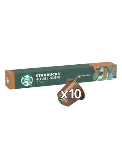 Buy Starbucks House Blend Lungo by Nespresso Capsules in UAE