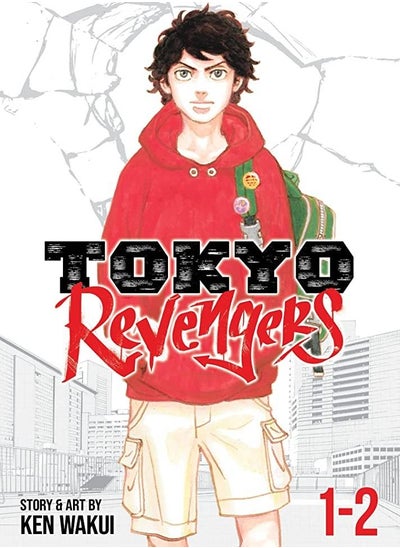 Buy Tokyo Revengers (Omnibus) Vol. 1-2 in Egypt