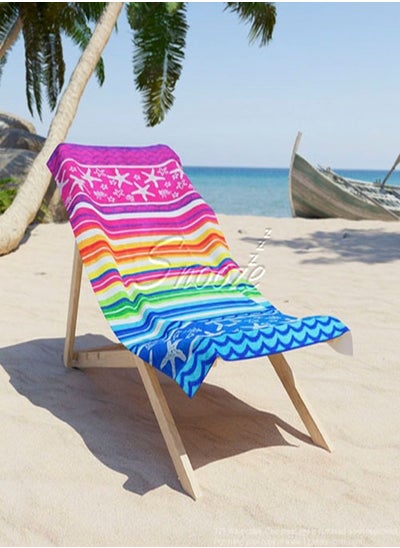 اشتري Snooze Beach towel, 170*90 cm, starry beach design في مصر