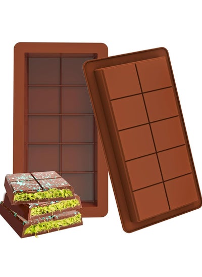 Buy CMGTYYD Deep Chocolate Bar Molds,2 Pack Large and Thick Silicone Chocolate Bar Molds for Stuffed Bar, Big Chocolate Candy Bar Mold for Filling Pistachio Chocolate Bar in Saudi Arabia