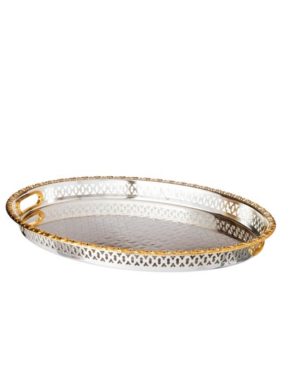 Buy Silver Oval Tray With Golden Frame Inner Handles Made Of Metal And Stainless Lacquered 45x35 Cm in Saudi Arabia