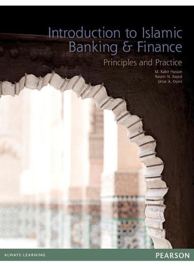 اشتري Introduction to Islamic Banking & Finance  Principles and Practice  Ed   1 في مصر