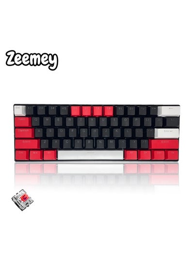 Buy 61 Keys RGB Gaming Keyboard 60% Mini Wired Waterproof With Anti-ghosting Keyboard and Three-color Keycaps With Red Switch for Gamers(Black,red and white) in Saudi Arabia