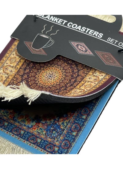 Buy Carpet Coasters - Oriental Carpet Design Fabric Rug Set of 2 Pieces Tassel Coasters for Table Coffee Rug (Mixed Colors - 2pcs) in Saudi Arabia