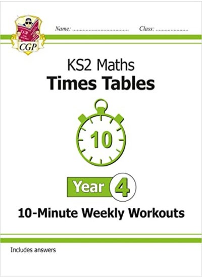 اشتري KS2 Maths: Times Tables 10-Minute Weekly Workouts - Year 4 في الامارات