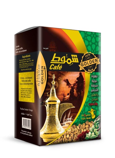 Buy Saudi Arabian Instant Coffee with Cardamom and Saffron 10 Bags x 30g in UAE