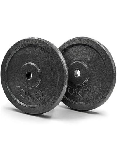 Buy 2-Cast Iron Weight Disk 10 kg in Saudi Arabia