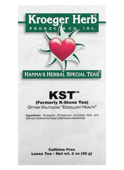 اشتري Hanna's Herbal Special Teas KST Caffeine Free 2 oz (56 g) في الامارات