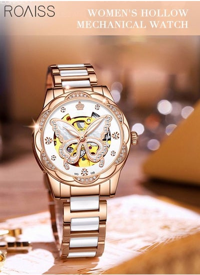 Buy Women's Ceramics Strap Mechanical Watch Analog Display Round Dial with Hollow Butterfly Pattern and Rhinestones Decoration Waterproof Luminous Wristwatch as Gift for Ladies in Saudi Arabia