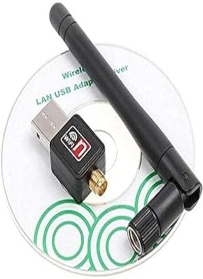 Buy 150M USB WiFi Wireless Network Networking Card LAN Adapter with Antenna Computer Accessories in Egypt