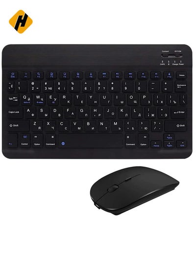 Buy 3-System Switch Multi-Language Universal Type Laptop BT Keyboard Mouse Suit in UAE