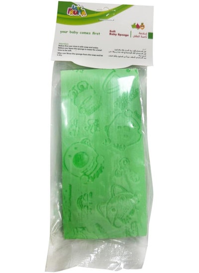 Buy La Frutta Soft Baby Sponge Green in Egypt