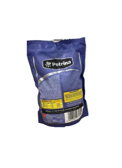 Buy Petrina Adult Cat White Tuna And Rice Dry For Adult Cat 800g in UAE