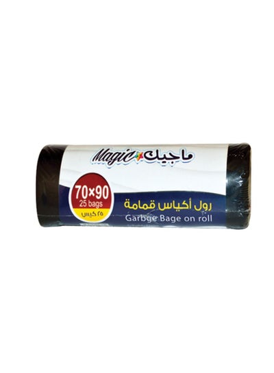 Buy Al Waha Trash Roll “New Magic” 70×90 “25 bags in Egypt