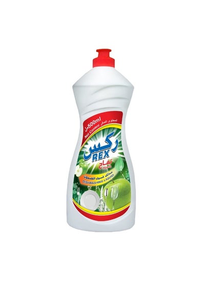 Buy Rex Apple Dishwashing Liquid, 500ml in Saudi Arabia