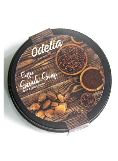 Buy Coffee Body Soap  Scrub with Apricot Seeds in Egypt