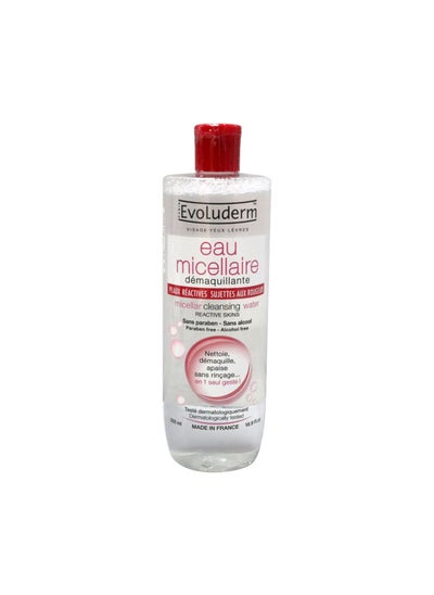 Buy Micellar Water For Reactive Skin 500 ml 15272 in UAE