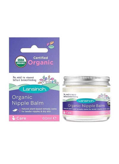 Buy Organic Nipple Balm 60Ml in UAE