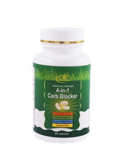 Buy 4 in 1 Carb Blocker Tablet blood sugar tablets in Saudi Arabia