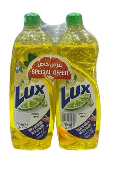 Buy Lux Dish Wash Liquid Twin Pack 725 ml in UAE