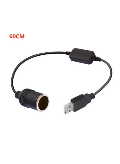 Buy 60Cm USB Port To 12V Car Cigarette Lighter Socket Converter Adapter Cord USB Port Power Converter in Saudi Arabia