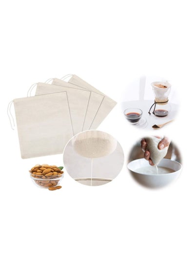 Buy Nut Milk Bag, 4 Pcs Cheesecloth Bag, Unbleached Cotton Fabric Cooking Twine, Washable and Reusable Strainer for Cheesemaking, Food Filter/Strainer, 25 x 30 cm in UAE