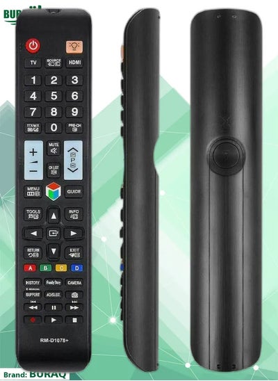 اشتري TV Universal Control Remote Perfect Perfect TV Remote لجميع أنواع أجهزة التلفزيون LED LCD Plasma مع نفس الوظائف مثل LG Remote Black الأصلي في الامارات