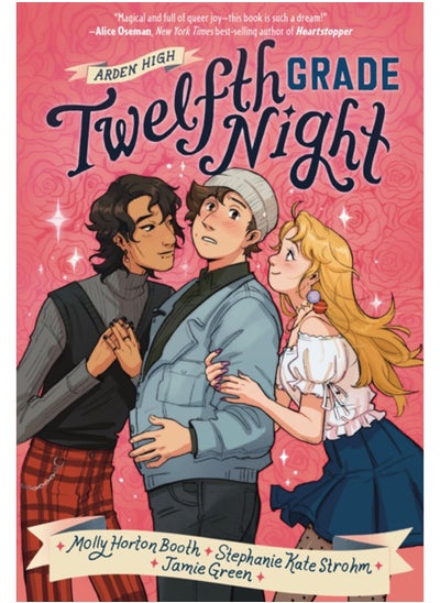 Buy Twelfth Grade Night in Saudi Arabia