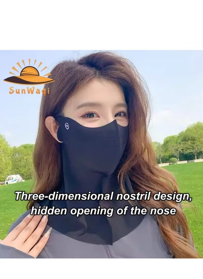 Buy Sun Protection Face Mask that Can Cover the Neck. Ice Silk Breathable Sun Protection Face Mask. in UAE