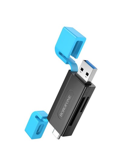 اشتري BOROFONE DH9 2 in 1 USB 3.0 / Type-C to SD / TF 3.0 Card Reader(Black Blue) في السعودية